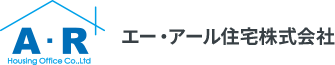 A.R Housing Office Co.,Ltd エー・アール住宅株式会社